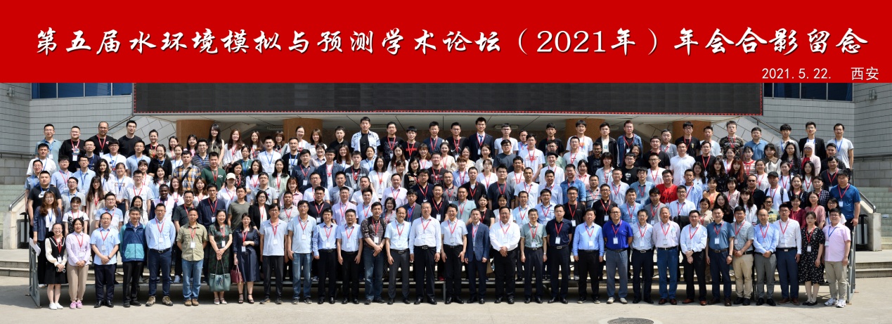 威廉希尔足球官网