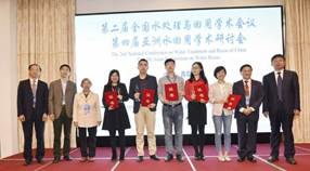 威廉希尔足球官网