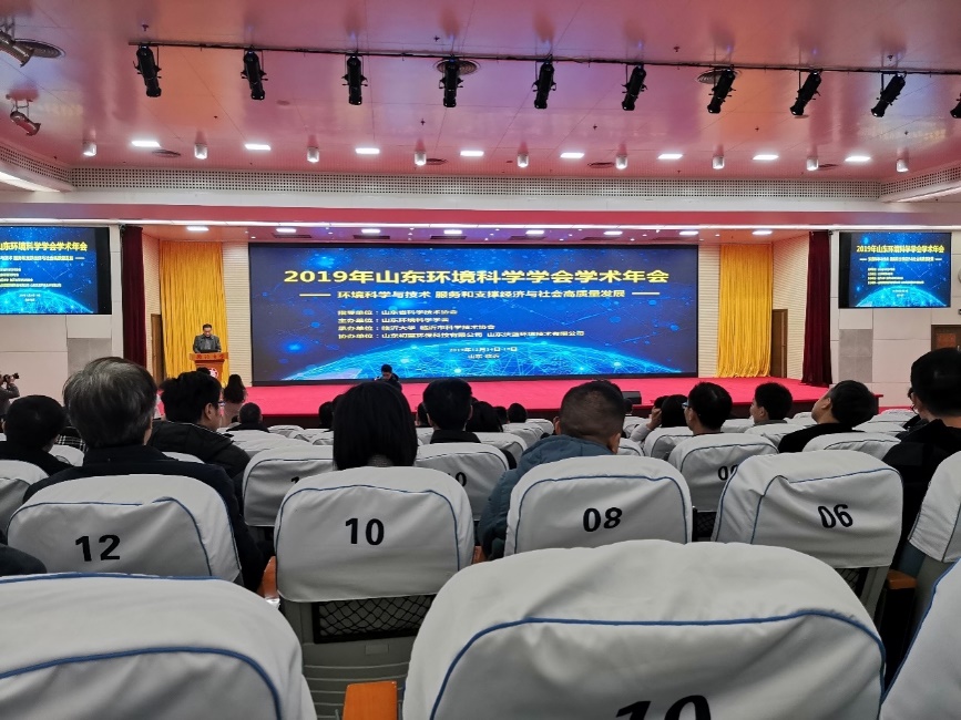 威廉希尔足球官网