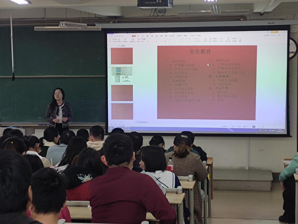 威廉希尔足球官网