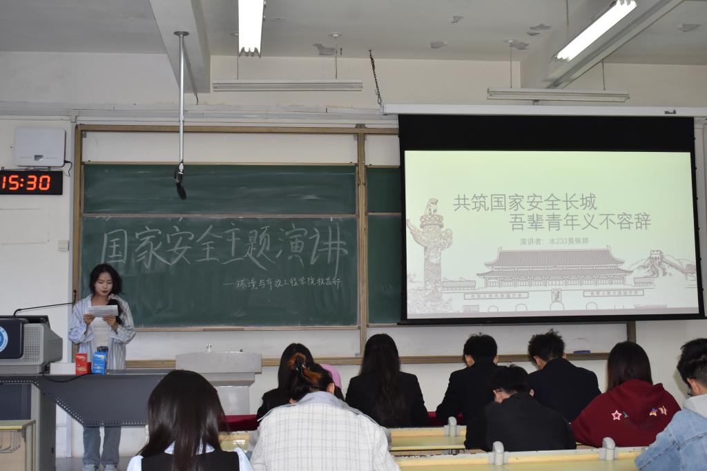 威廉希尔足球官网
