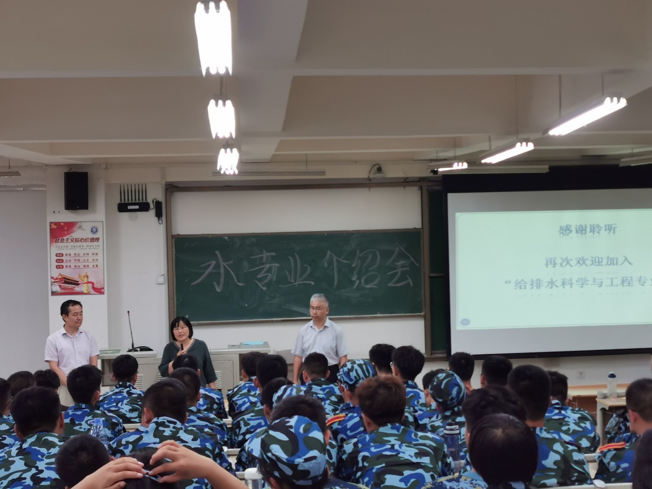 威廉希尔足球官网