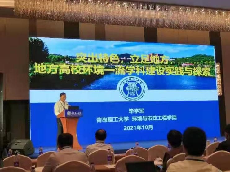 威廉希尔足球官网