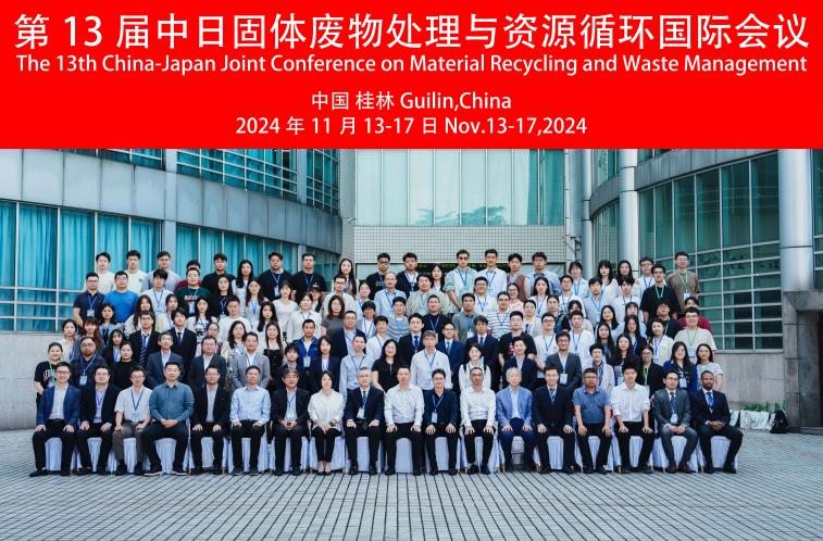 威廉希尔足球官网
