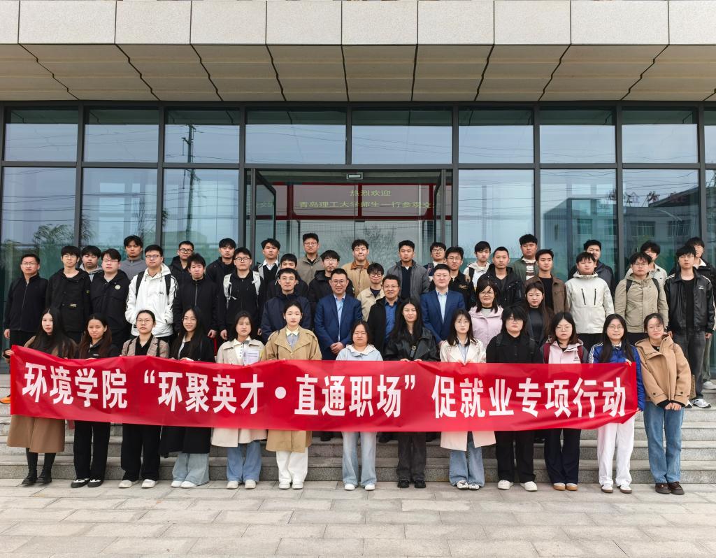 威廉希尔足球官网