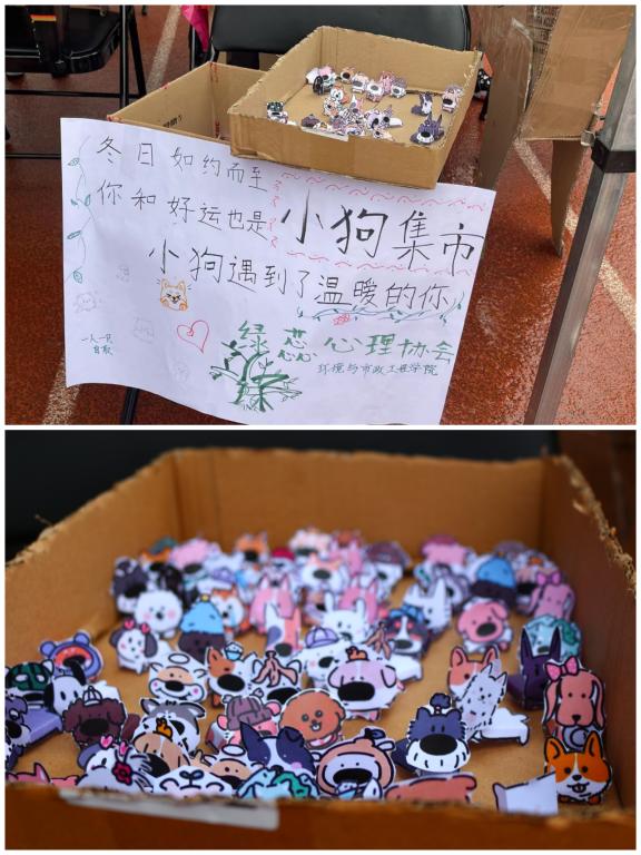 威廉希尔足球官网