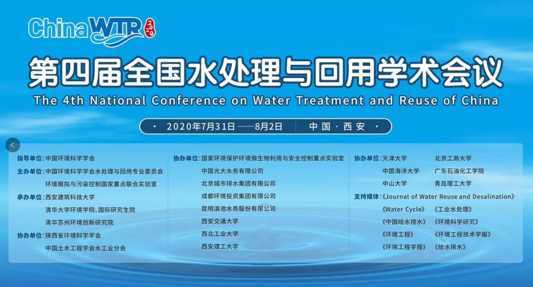 威廉希尔足球官网