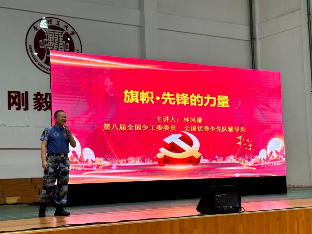 威廉希尔足球官网