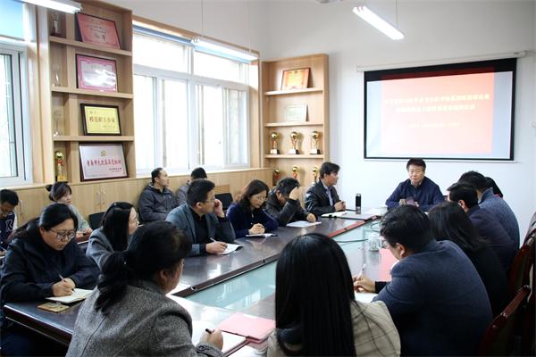 威廉希尔足球官网