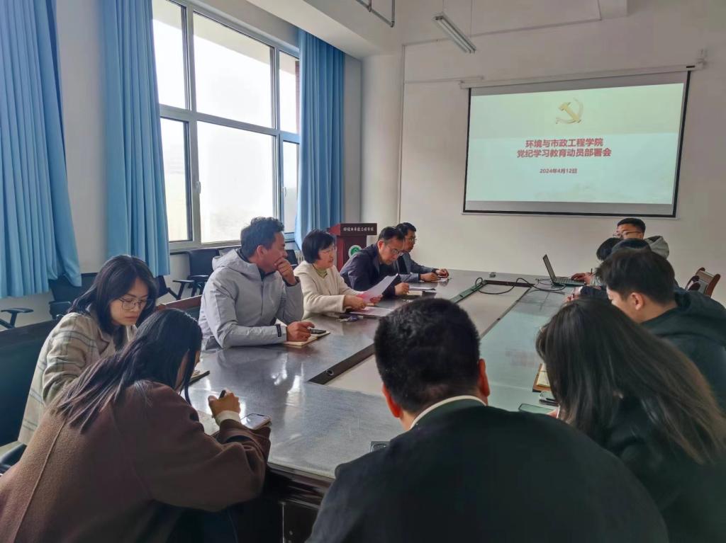 威廉希尔足球官网