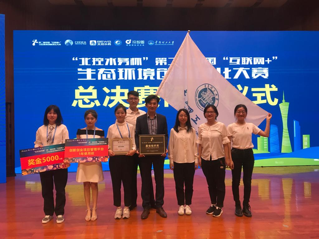 威廉希尔足球官网