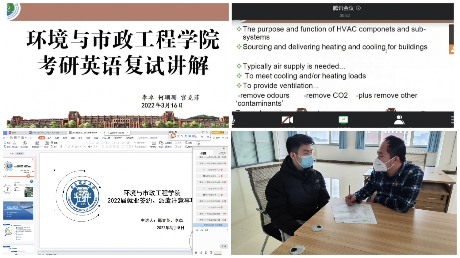威廉希尔足球官网