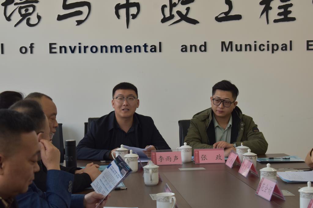 威廉希尔足球官网