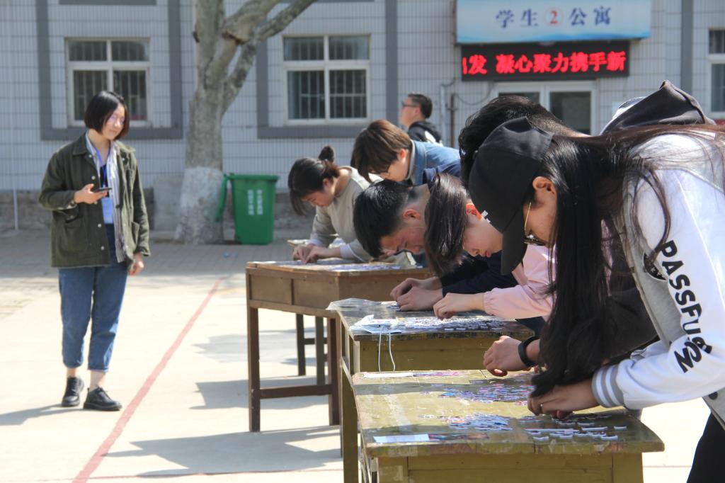 威廉希尔足球官网