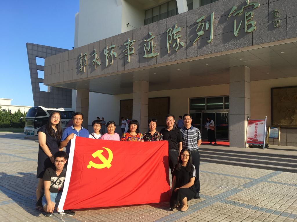 威廉希尔足球官网