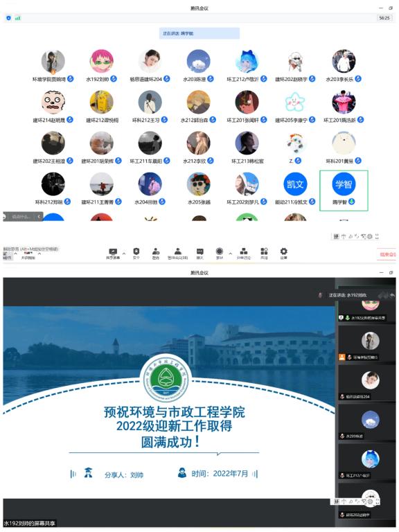威廉希尔足球官网