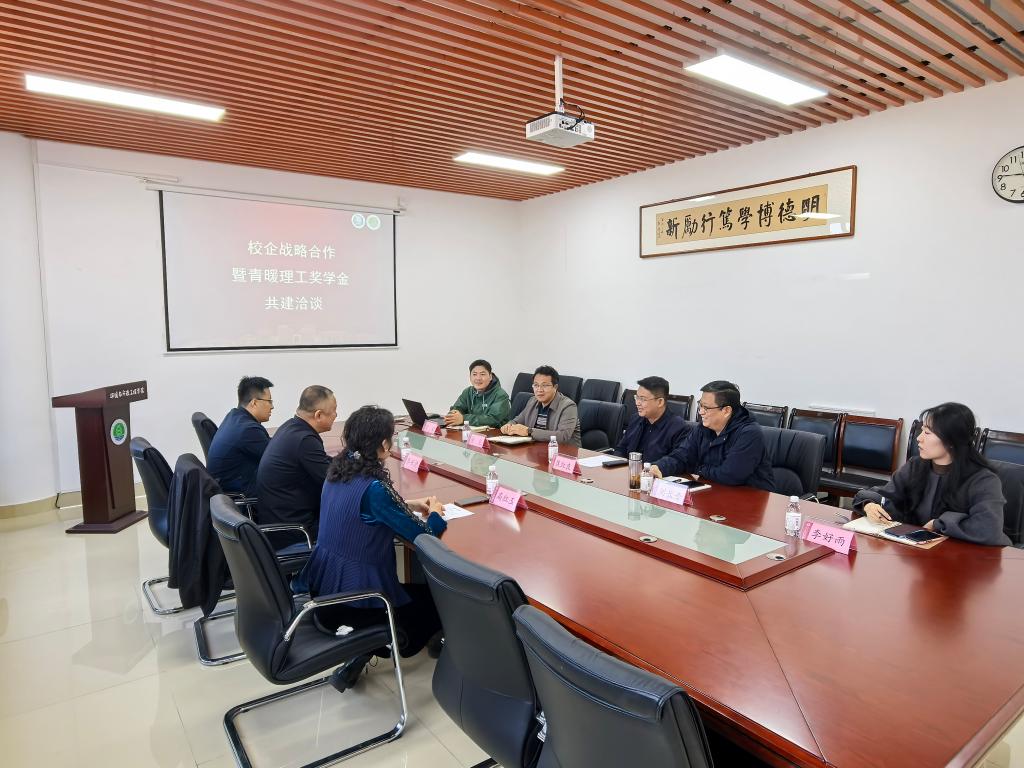 威廉希尔足球官网