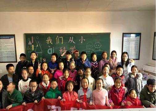 威廉希尔足球官网