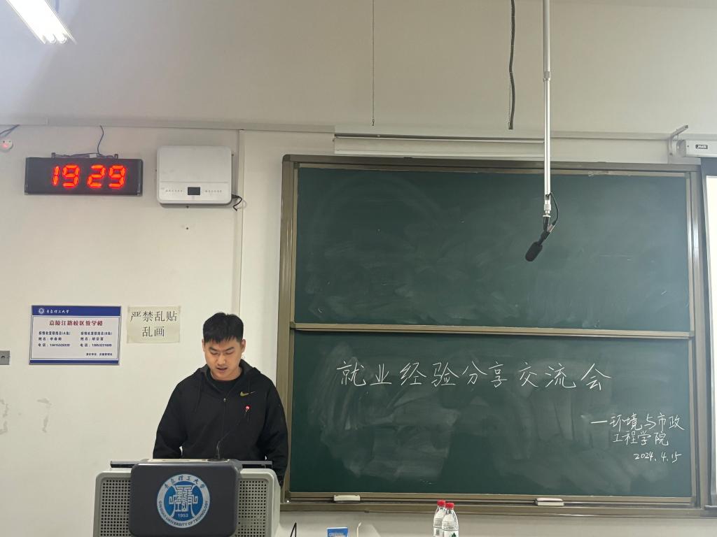 威廉希尔足球官网