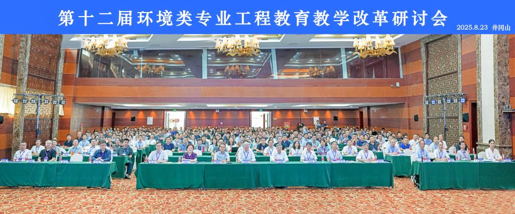 威廉希尔足球官网