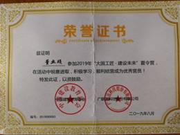 威廉希尔足球官网