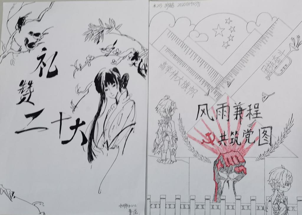 威廉希尔足球官网