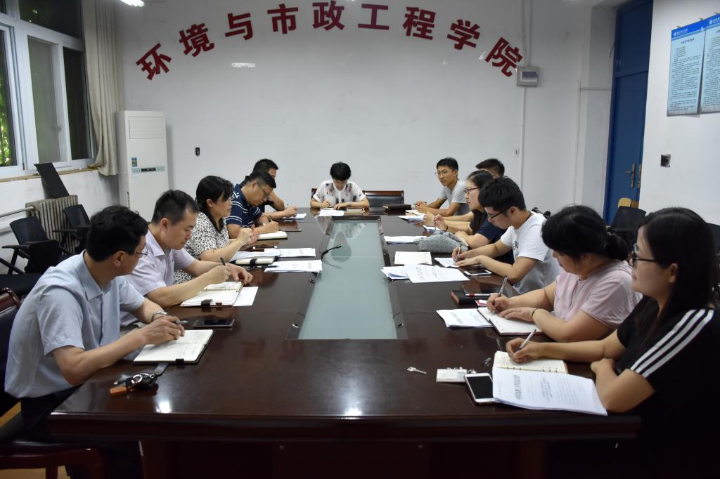 威廉希尔足球官网
