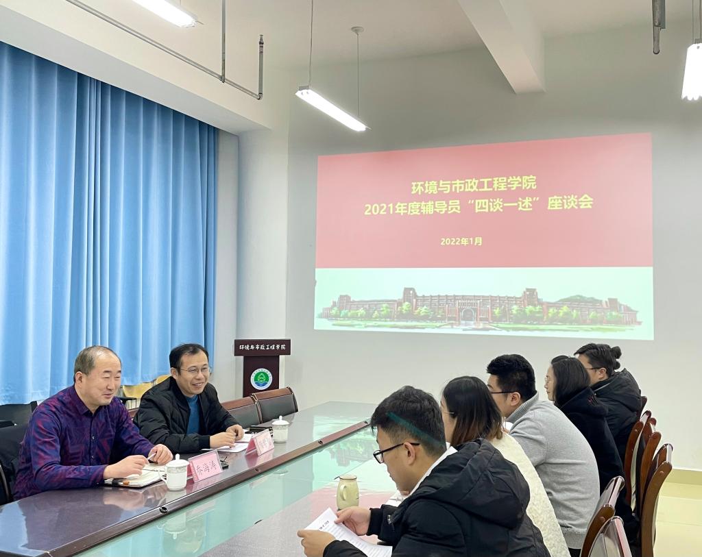 威廉希尔足球官网