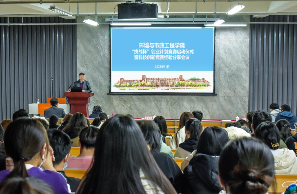 威廉希尔足球官网