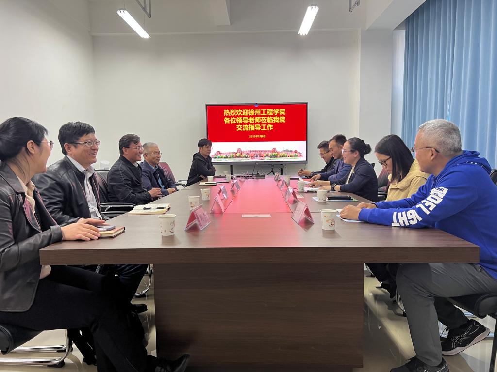威廉希尔足球官网