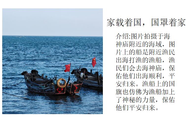 威廉希尔足球官网