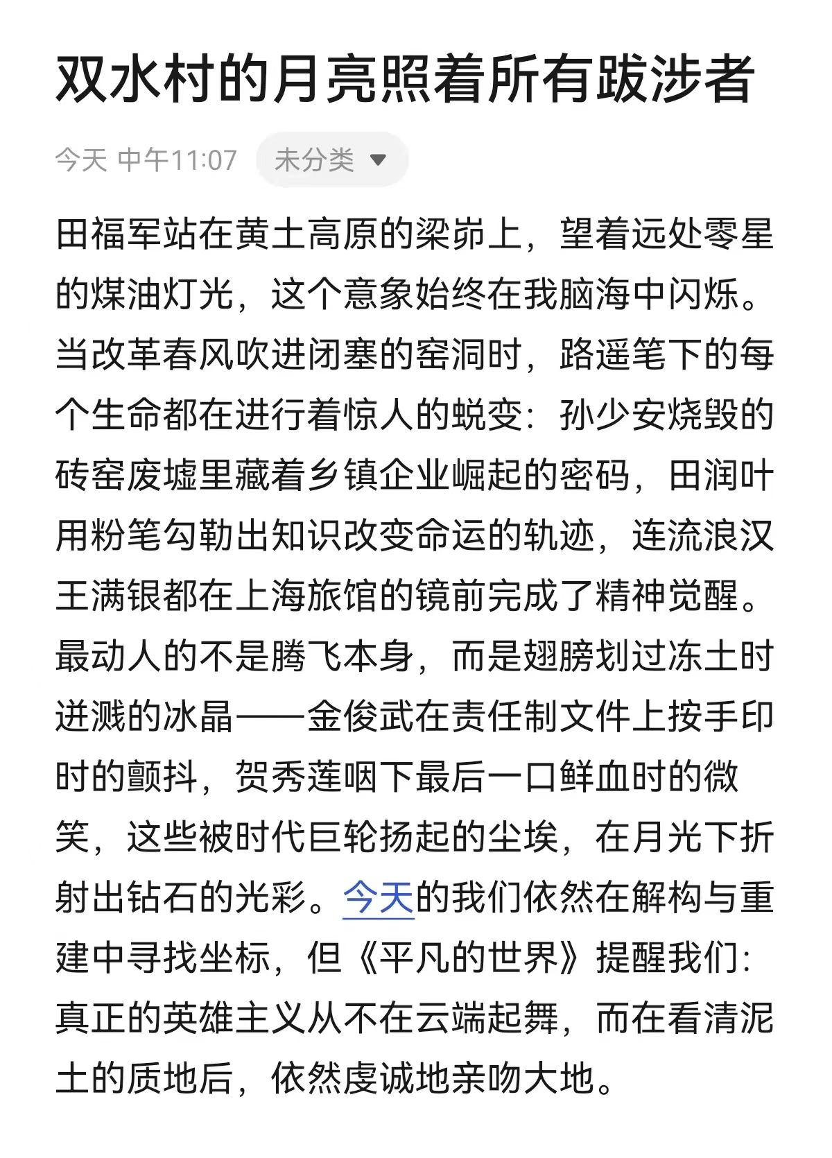 威廉希尔足球官网