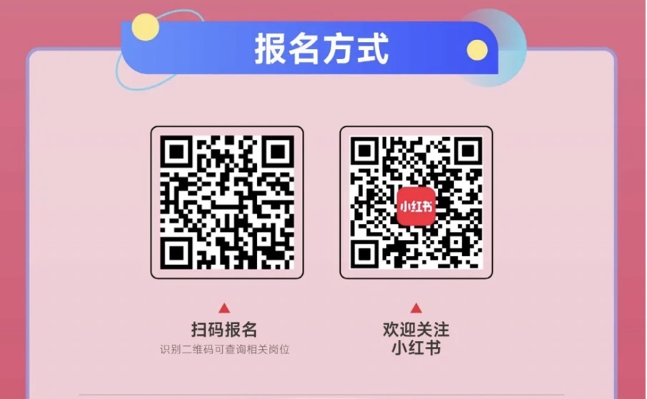 威廉希尔足球官网