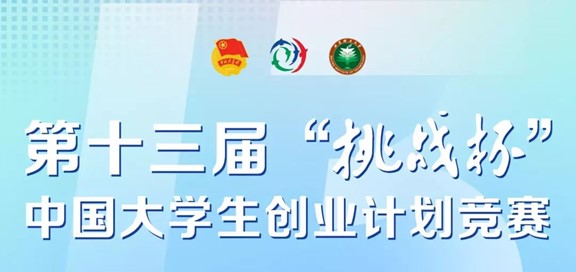 威廉希尔足球官网