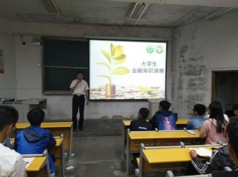 点击这里用新窗口浏览图片 威廉希尔足球官网