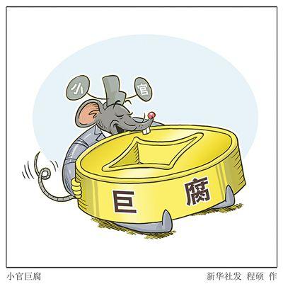 威廉希尔足球官网