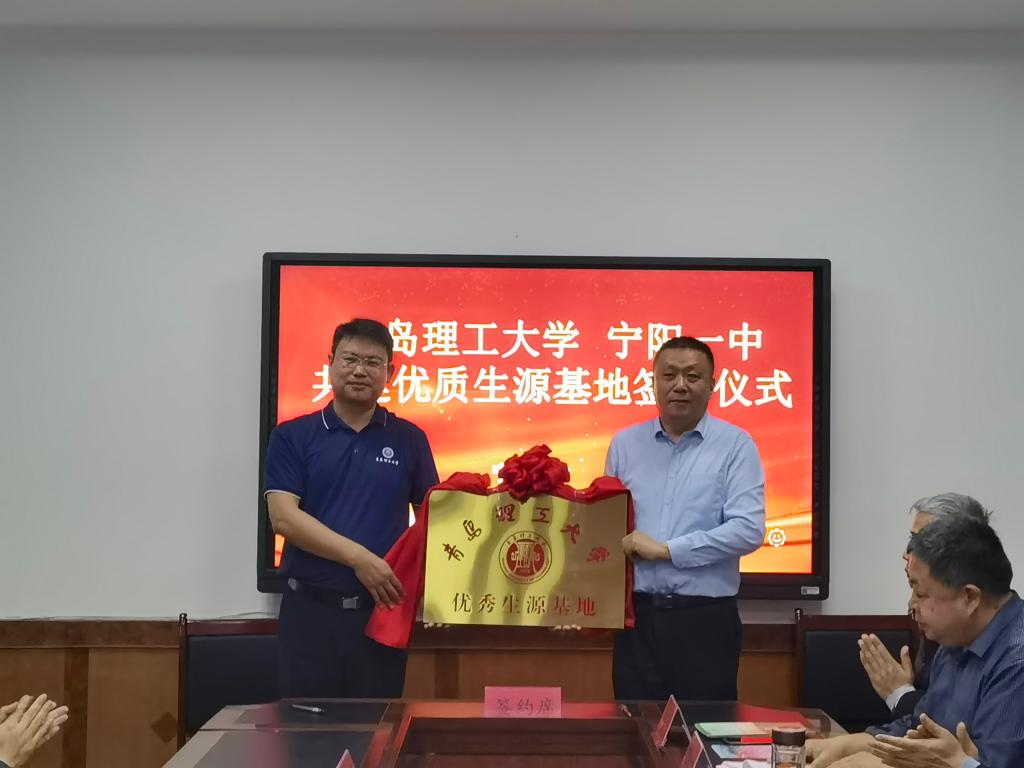 威廉希尔足球官网