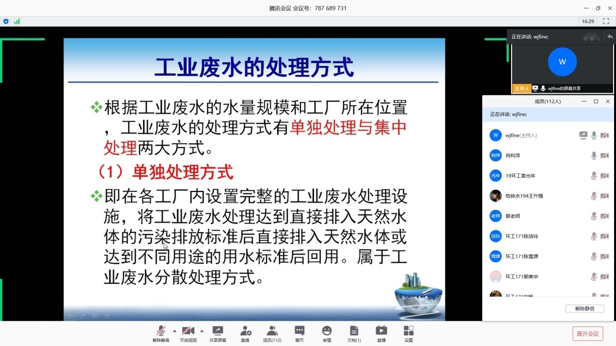 威廉希尔足球官网