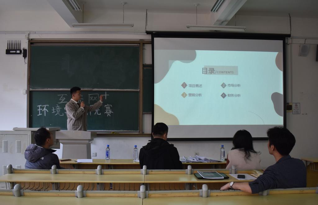 威廉希尔足球官网