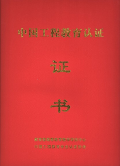 威廉希尔足球官网