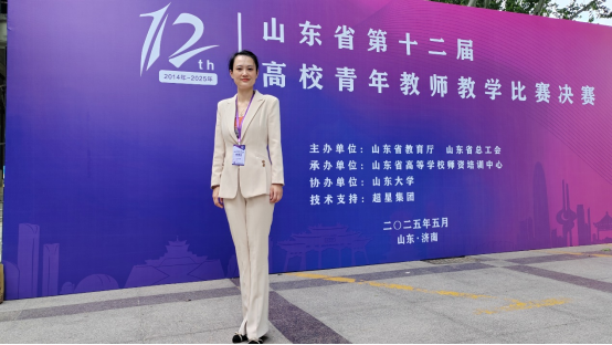 威廉希尔足球官网
