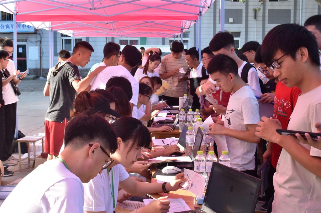 威廉希尔足球官网