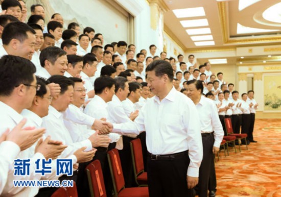 威廉希尔足球官网