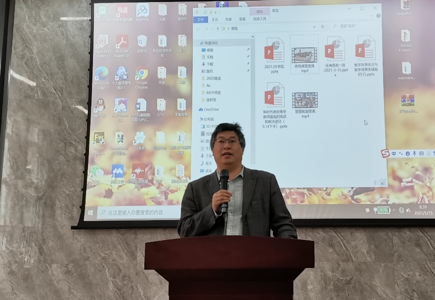 威廉希尔足球官网