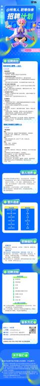 威廉希尔足球官网