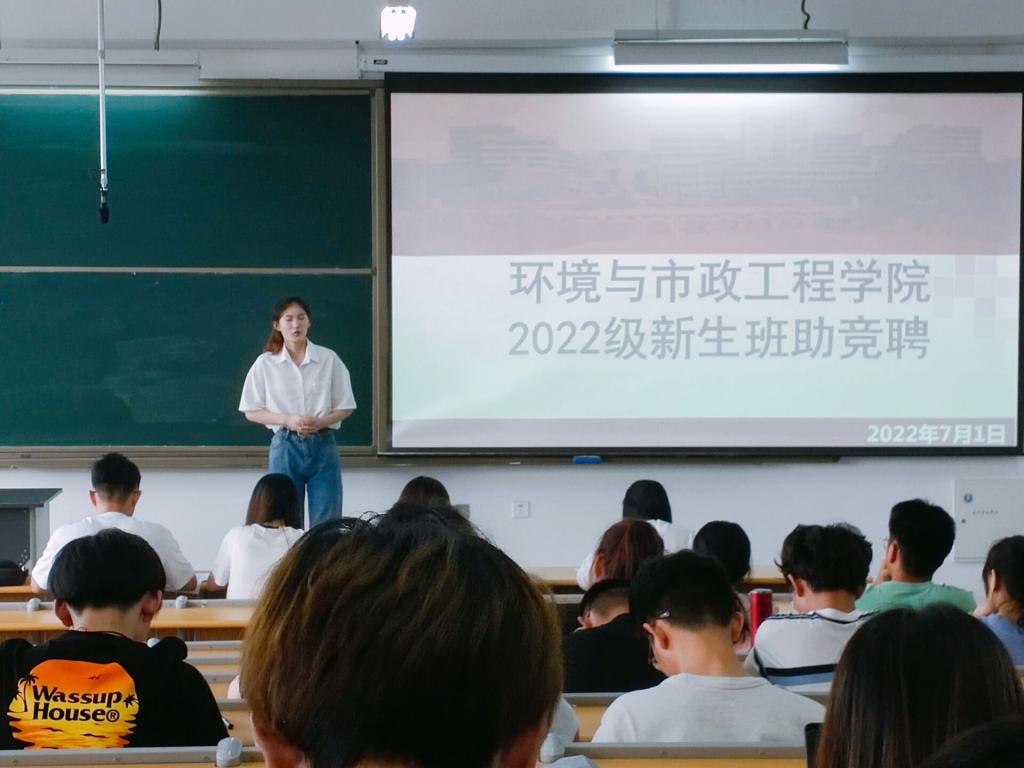 威廉希尔足球官网