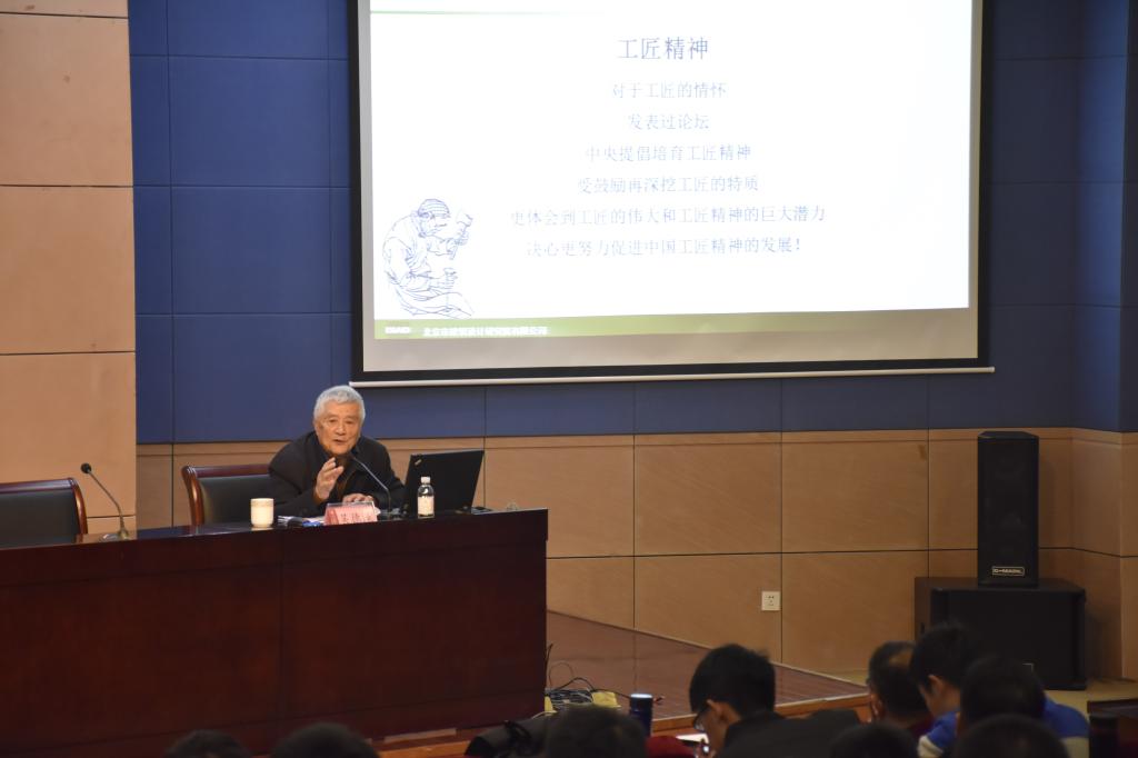 威廉希尔足球官网