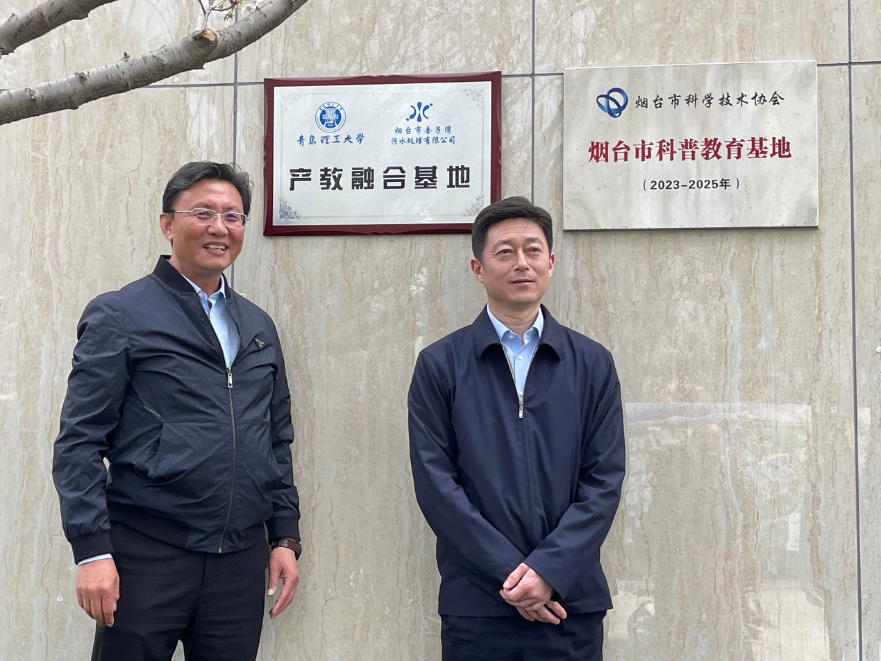 威廉希尔足球官网