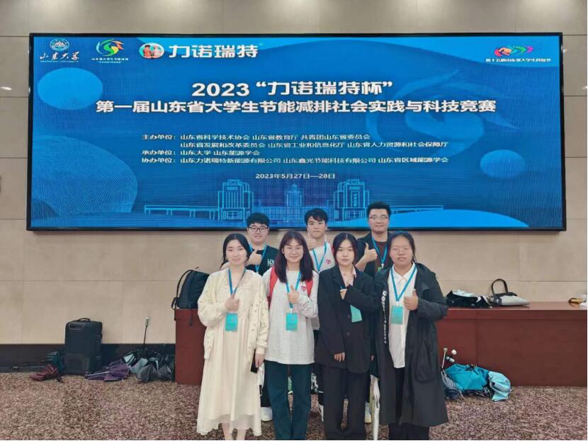 威廉希尔足球官网