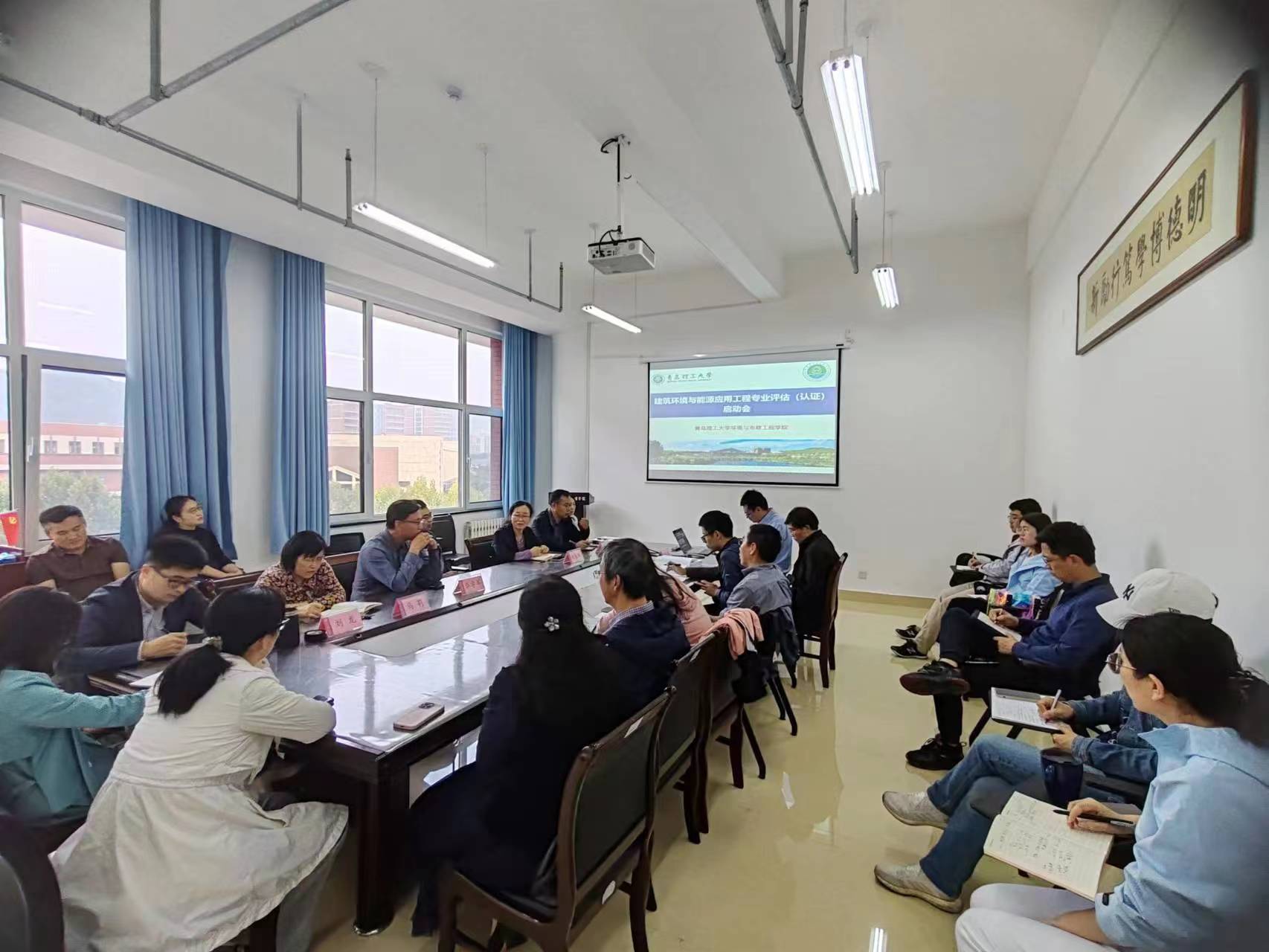 威廉希尔足球官网